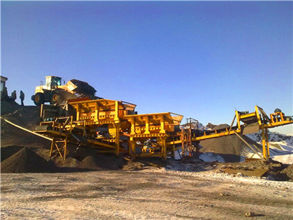 石料场安全生产许可证延期申请所需资料 